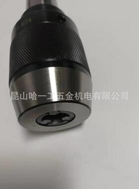 莫一氏扁尾柄体式钻夹头M锥T4m-1MT4-166m