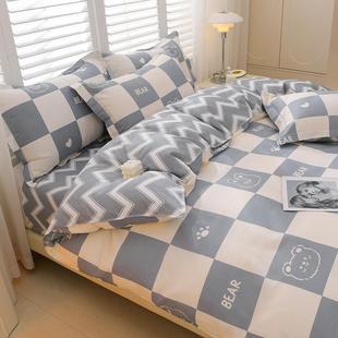 1005纯棉被套单件全棉罩10x20ATI0学生宿舍09被单m人双人床200x23