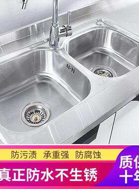 IL简易橱可定制不锈钢柜304家F77695HS用储物组装灶柜台柜厨房体