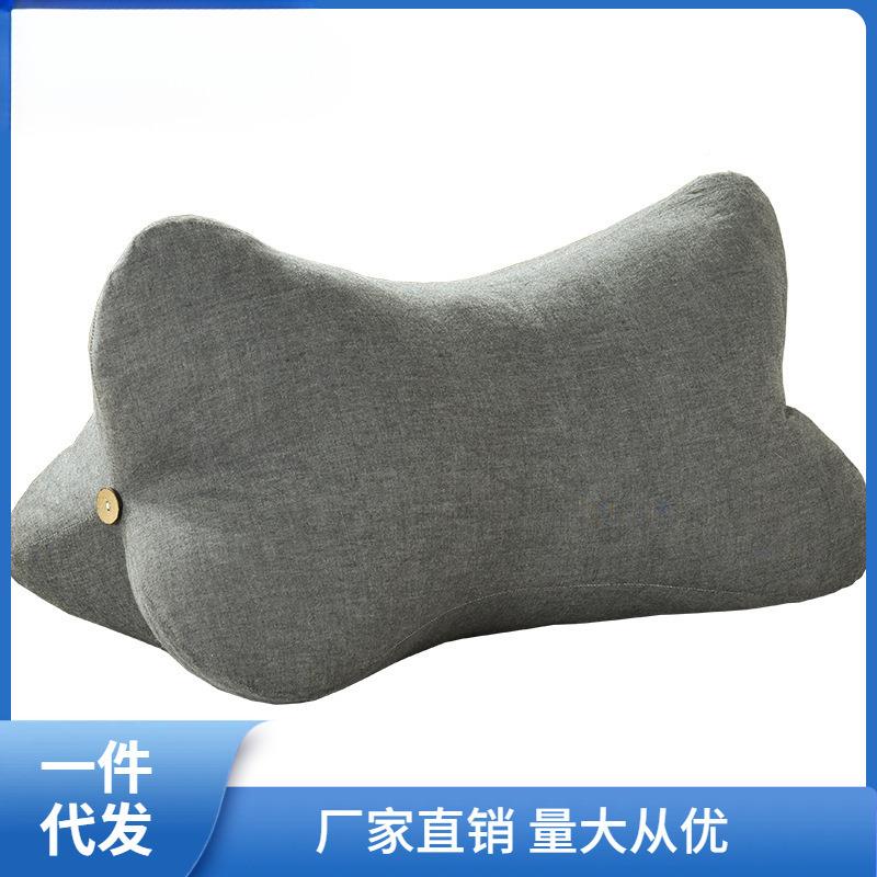 日式水洗棉骨头护腰发枕床KJC抬头靠垫沙靠背抱枕孕妇腰腿枕脚垫