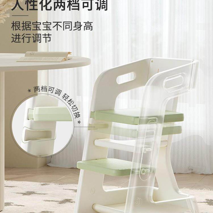 哈树儿童餐家用吃饭儿大童高脚餐椅桌椅宝宝比学MPM习椅婴成长椅