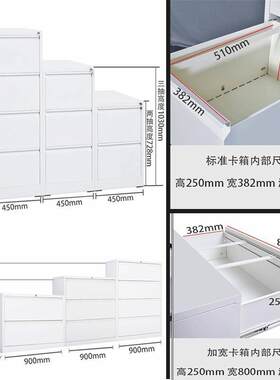 案公铁皮文件柜宽体a9854fc卡箱挂劳办柜快挂捞抽带屉式档资料锁