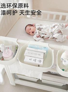 尿布台婴儿护理台宝尿布台宝换按摩抚触69812洗儿澡台多功能可折