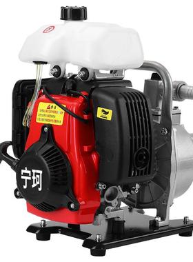 汽油机抽水泵农用灌溉菜园43218浇水小型四冲程水家用抽扬高程吸