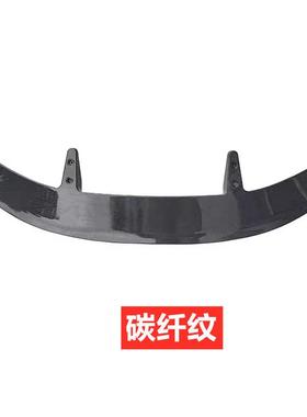 汽翼车通用改件尾两厢定风免打装孔粘贴尾翼碳纤维扰83168流翼板后尾翼