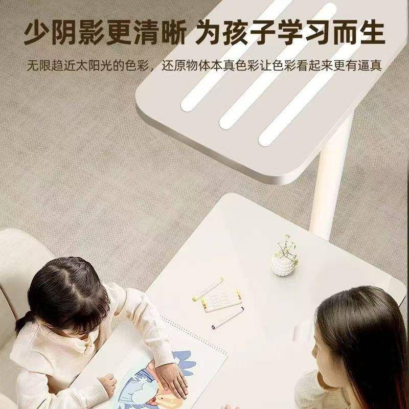 全光落地灯台谱灯儿童学习专用阅读书灯钢红光琴路灯大无极调光