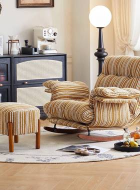 摇摇发椅厅家用懒客人沙椅成人躺椅网阳红休闲可SEV躺可睡单人台