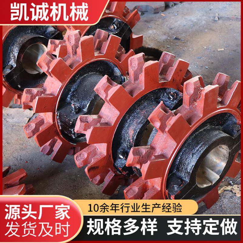 矿用双距链轮输送无品牌/件机链齿节轮矿业提升机械配机总成传动