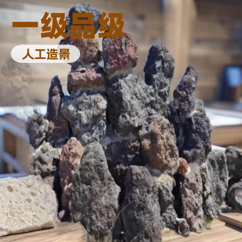 红精色QCJ黑色20-1天50公分大块选然火石假山造景奇形怪状装饰山
