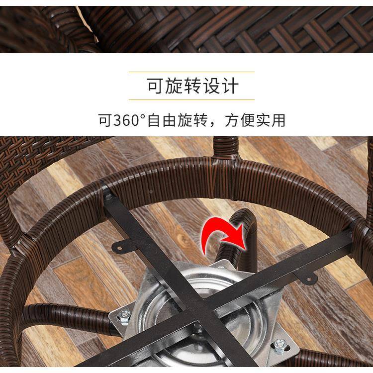 组热销藤椅三件小套茶几阳台小桌椅户外庭现代简F959H89J约单人合