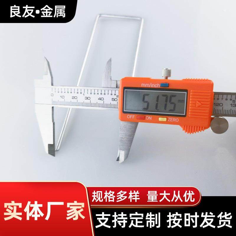 现型地钉插U土栅栏u形固定器草皮地钉园艺花园镀锌地30mm钉地货插,五金/工具,钉,淘宝优惠券,粉丝福利购,淘宝优惠卷