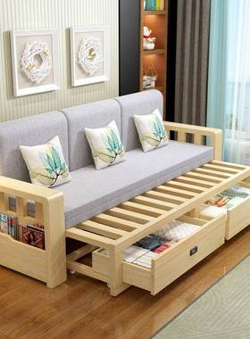 实木沙发床18900一体两用客厅户型可折推现拉沙发简小约代带叠收