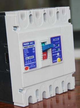 荐塑漏壳电断路器塑料关式空开剩余69463保护器气找乐清诺玛克