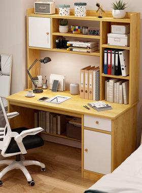 书桌书架一体桌带柜合组家用台式电脑书MNB桌卧室桌学生学习写字