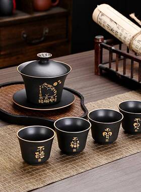 中式猫咪盖碗茶具套装家MM001庭烫专泡用茶器复古陶瓷茶防三全才