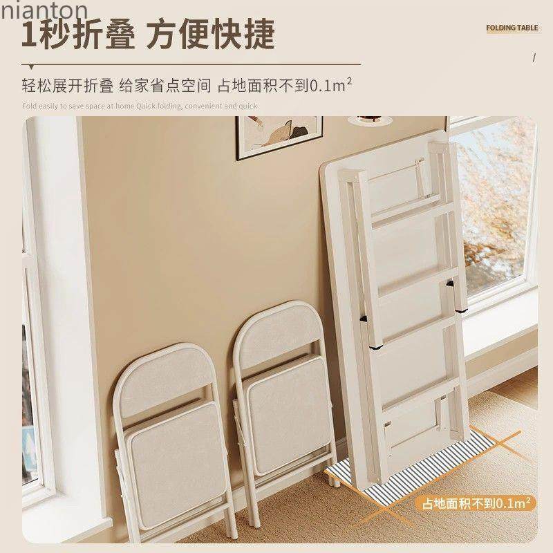 折叠桌FOE子简易餐桌家出屋条用便携租书桌摆摊办公桌台式电脑桌,乐器/吉他/钢琴/配件,其它乐器配件,淘宝优惠券,粉丝福利购,淘宝优惠卷