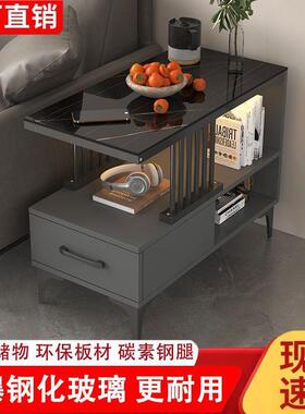 发柜侧边柜桌子沙茶几小边几迷你客57728型厅边边桌靠墙简约轻奢