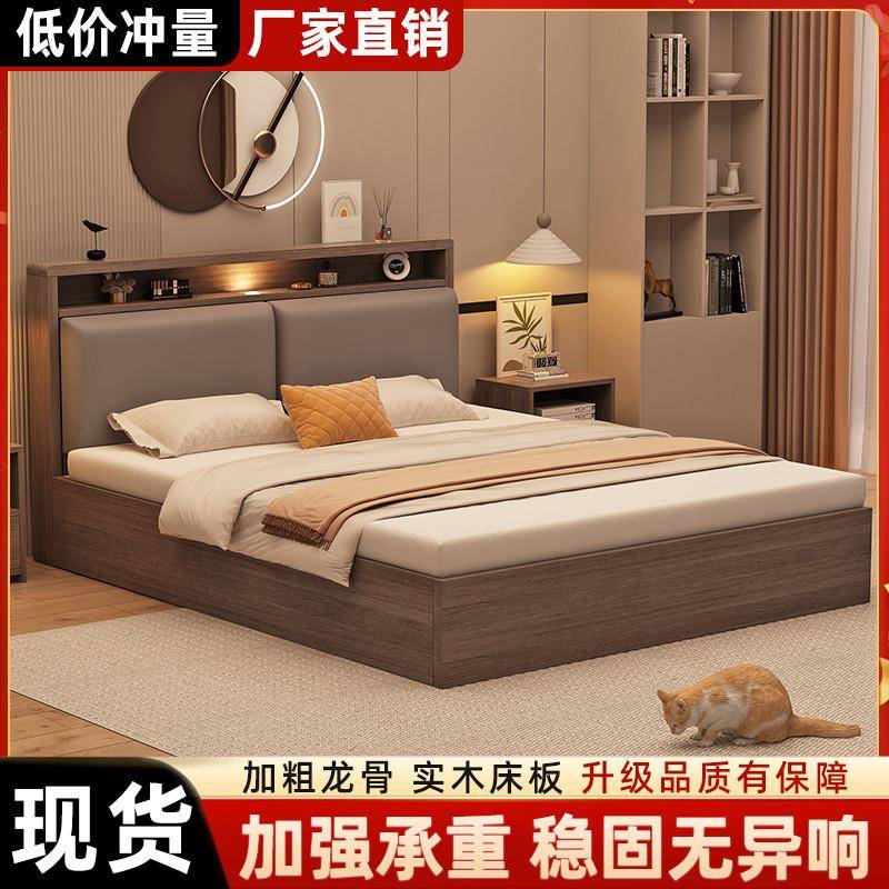 Ta双l实木床现代简约人床出租房家主卧经济软型单人床89601用架灰