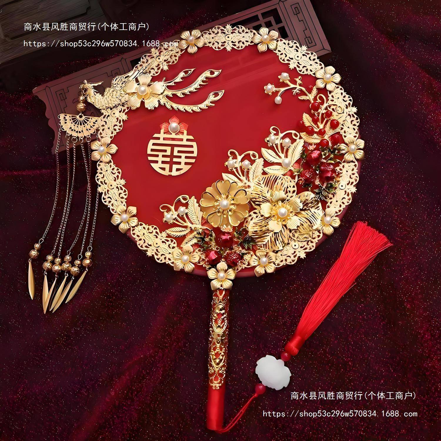 扇新娘团扇新中娘福扇10233793结婚龙凤褂扇婚礼手喜捧花禾服古风
