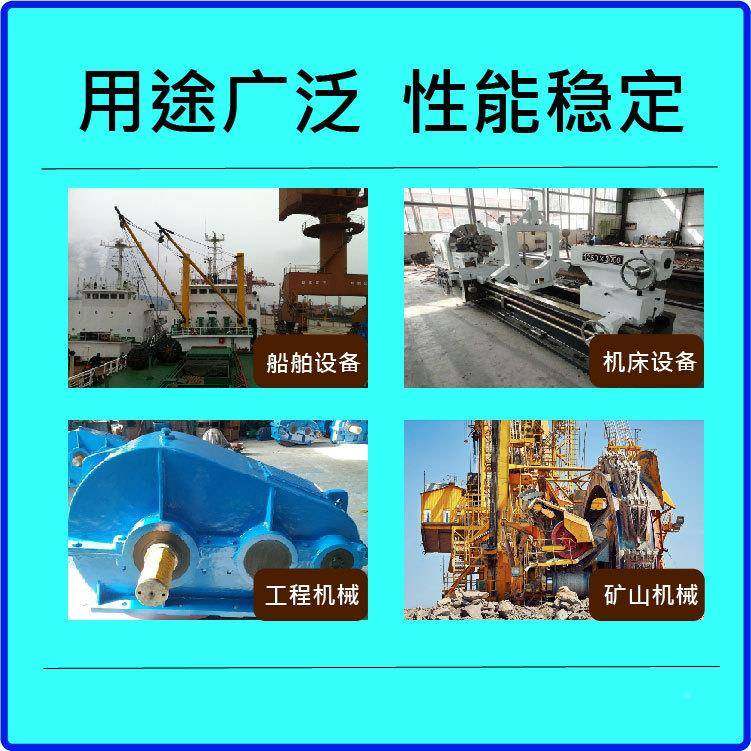 华鹏来5#钢非标发黑4带台齿工业传输25882设备传动精密制轮来样图