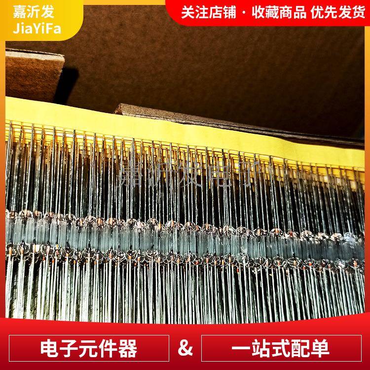 3*10全玻管璃保险3丝管ZQM编带0*1MM带引线脚无帽玻封2A250V