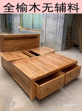 箱体床大纯实木储物箱床全单双人床结实简约高箱床老.榆木床1.815