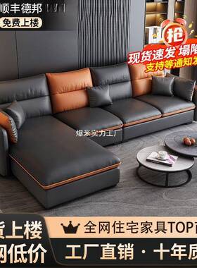 2发约025新款沙家意式实用贵妃用轻奢科技布猫爪皮沙发简YNK小户