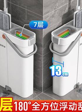 AL102181拖拖地手洗025新款免平板布墩拖布地拖把家用一净懒人条