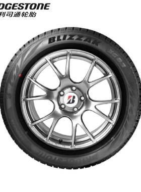 普司通冬季雪地轮胎XG/02294545R198PMR利S25年产