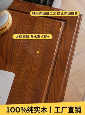 复t全实木f美式几电39113视茶柜组合套装白蜡木简约乡村古客厅家