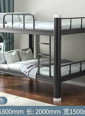 双钢制双层床员工公铁寓上床下床54185铺艺床人床铁床学生宿舍床