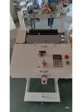 倒机高速电脑络筒机上油机毛280大卷装并RZP络筒包机雪尼尔覆网丝