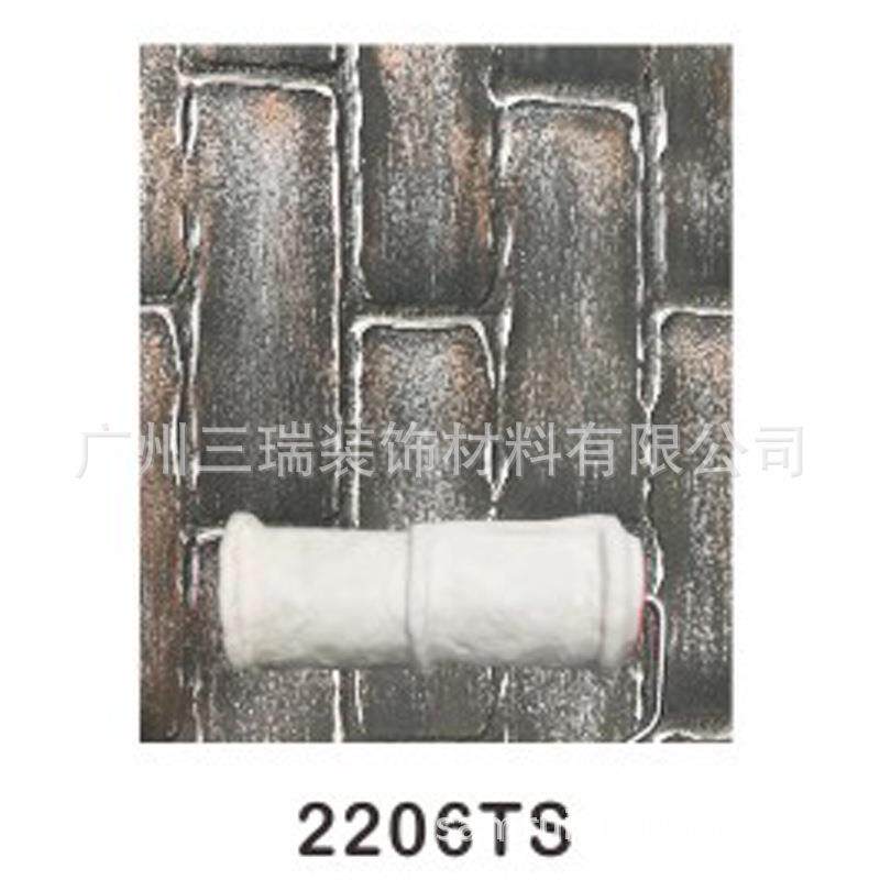 8寸橡胶/滚筒刷子压花硅泥漆涂料凸凹藻感砖纹刷头滚刷筒乳胶漆