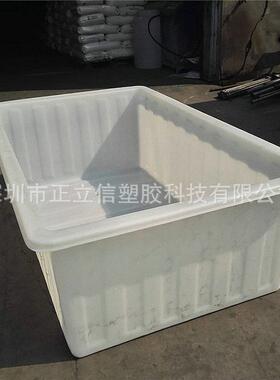 龙虾塑料筐加厚料周转塑框果胶框大REZ号白色箱水长方4形周转箱00