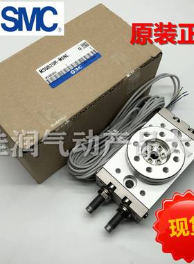 SMR机械手旋转气缸M608CSQA//MSQB1A/2A/3A/7A/10R20A/30A/50/100