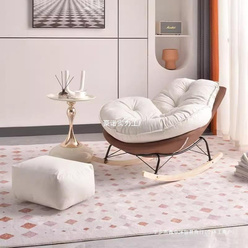 企鹅家摇摇网椅单人懒人红沙躺椅阳台JHW发客厅轻奢卧室用休闲逍