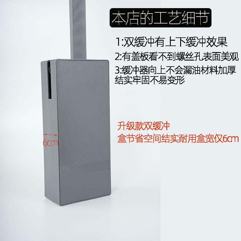 下式挂衣杆窄柜横衣橱五金伸拉缩衣通DDW高柜双缓冲杆降升衣架小