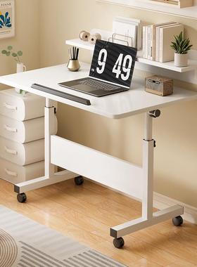 可书折叠电脑桌简易绘画桌可移动升降床桌边子移子动桌边桌DFI小