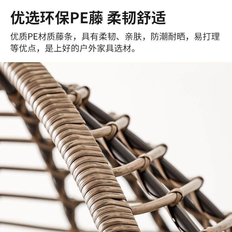 现庭货单人吊篮藤编户DL11外阳台椅院阳台闲吊椅鸟休巢室吊内秋千
