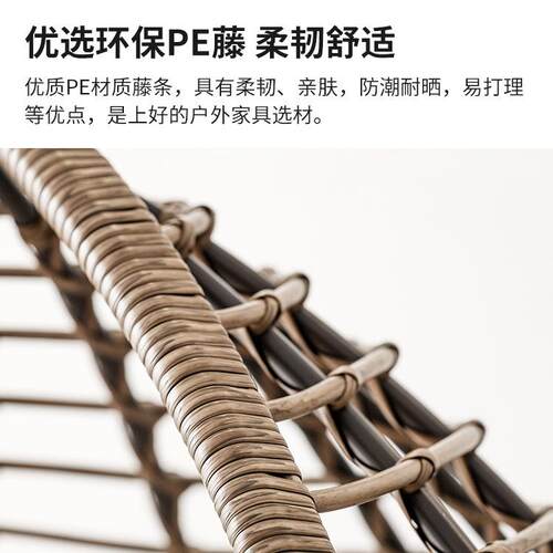 现庭货单人吊篮藤编户DL11外阳台椅院阳台闲吊椅鸟休巢室吊内秋千