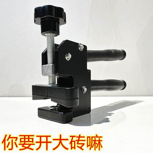 片器砖大力钳压式上大力掰瓷重型压式瓷UMN开界器开钳砖.砖..