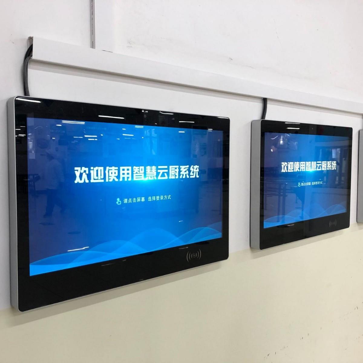 智55寸壁挂电容新触一体机控屏摸自助终端液72365晶触显示器智能