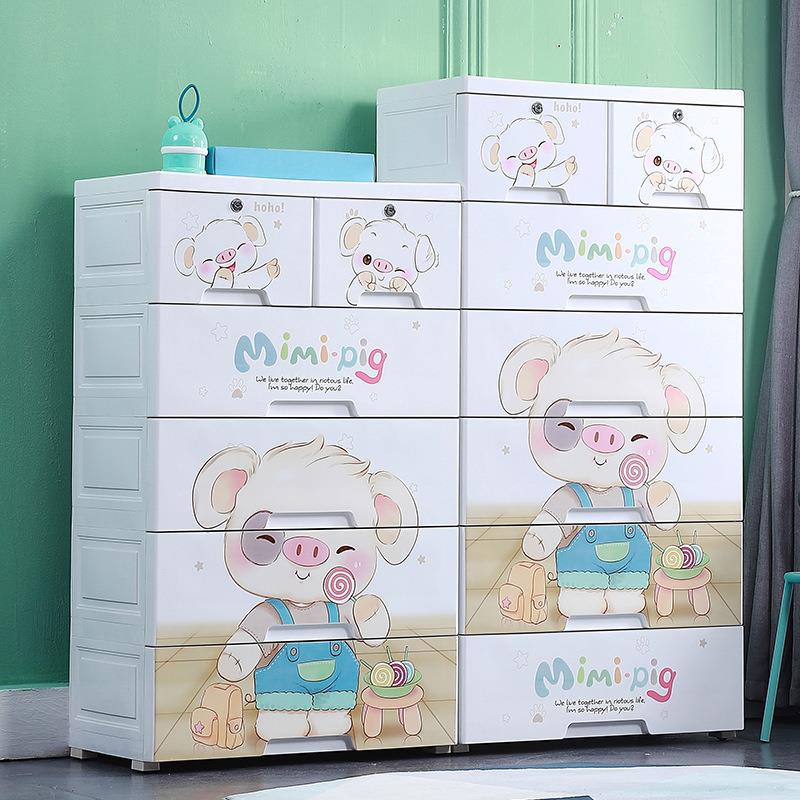 大整抽屉式收纳柜塑料DGZ宝宝简易衣柜家号用杂物储物柜玩儿童具