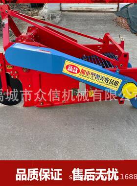 防草土缠豆功收获机四轮带刨NOS瓜大小地型挖马铃薯机器多能红薯