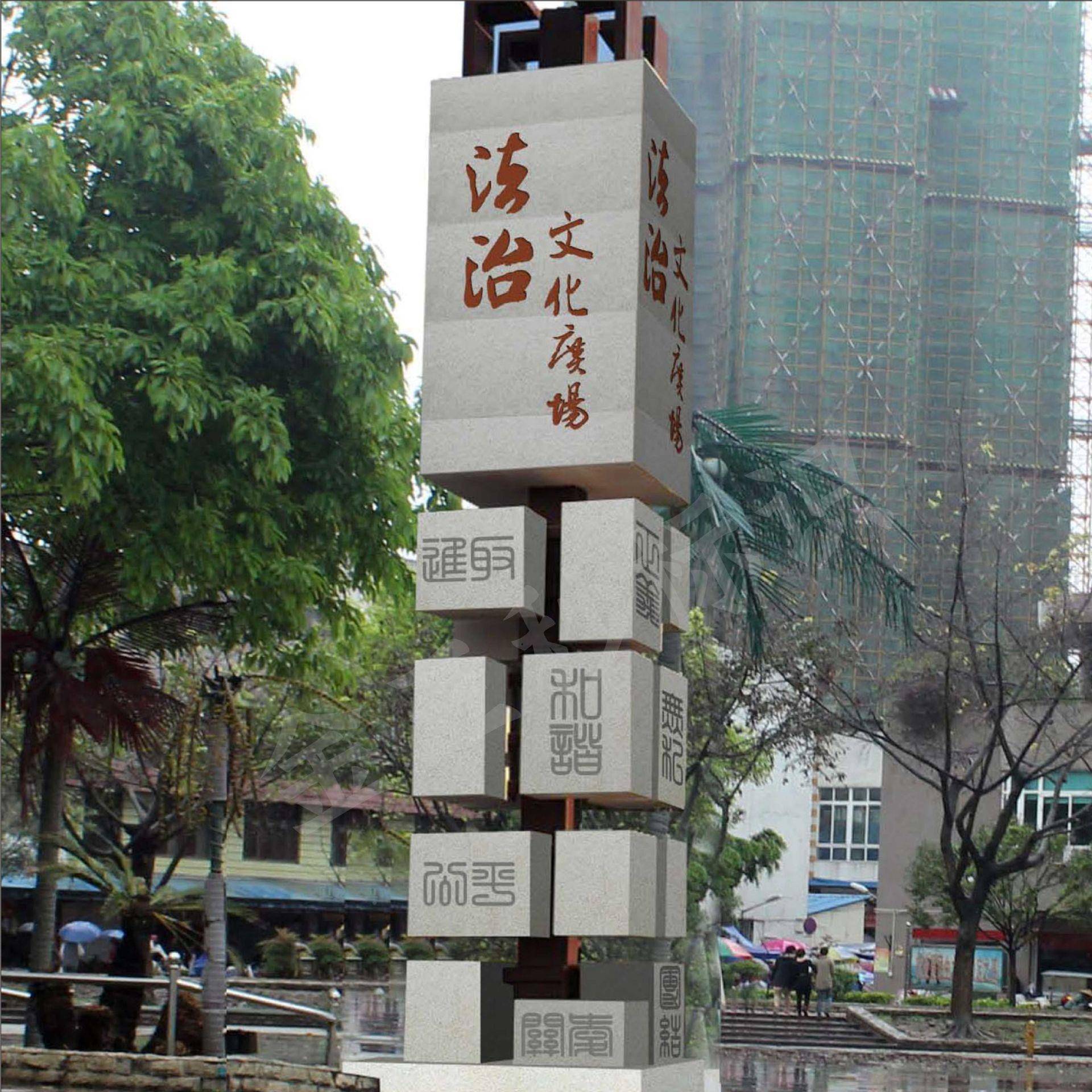 锈钢落地立式指示处牌公型园商场不售楼导视牌大CXA精神堡垒制作