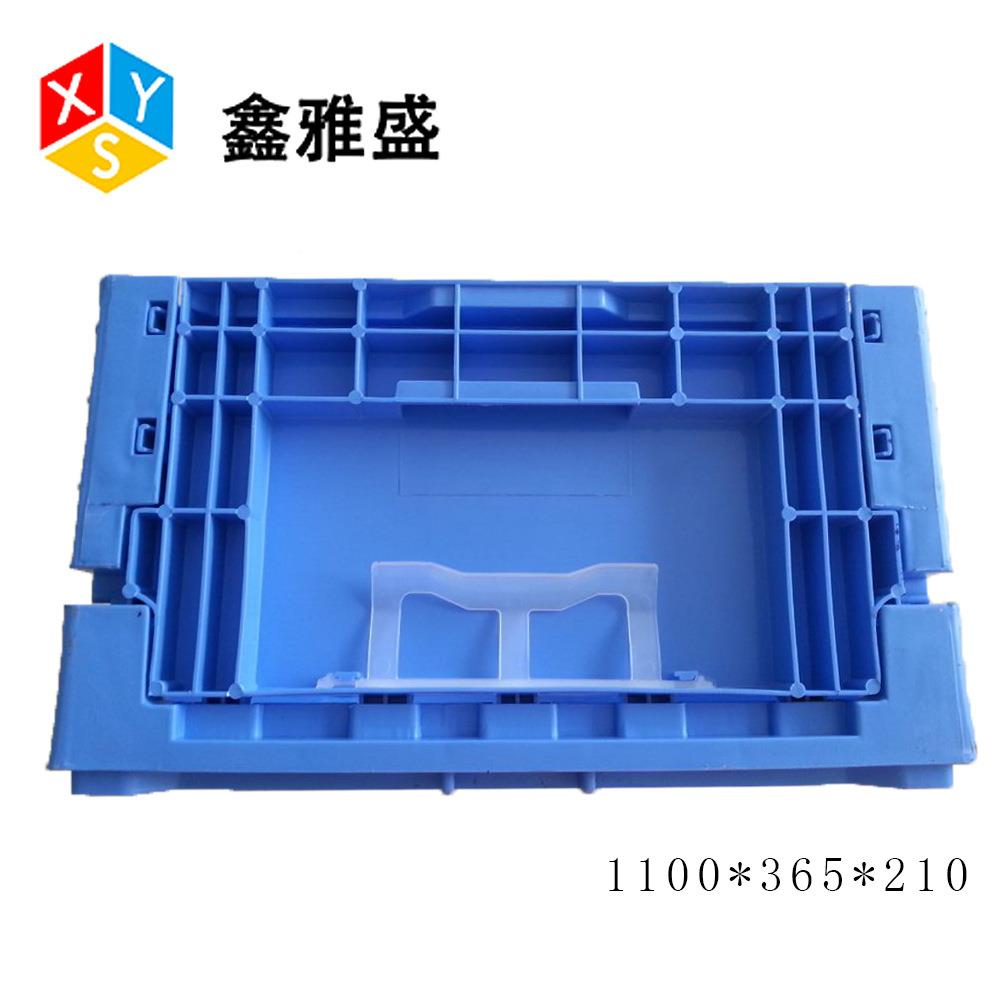 厂家1100*6*210折3叠折叠塑料式中转物5流箱电可做防静工业折叠塑