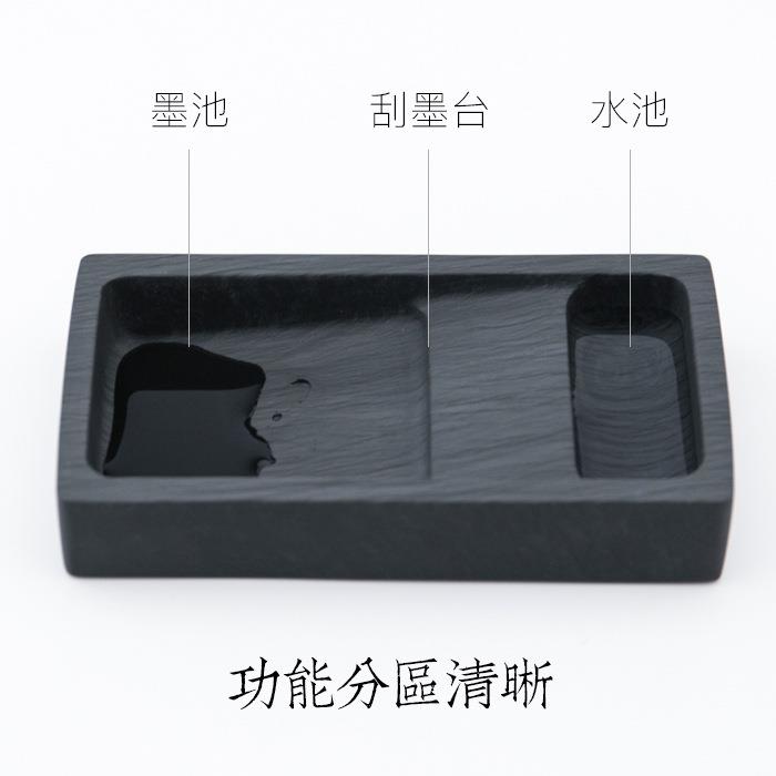 启明文水墨原砚房石天然罗纹砚磨墨保湿长67967方带盖砚台毛笔形