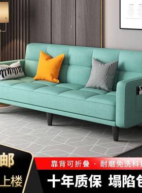 多功能折叠单沙艺发床两用布客沙发简易CAZ厅出租房折叠床懒人小