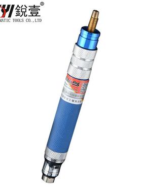 锐壹7磨080具28646气动高机速风磨笔小型刻磨机气磨打工直磨现货