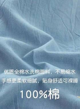 六S58纯件棉A类水洗棉幼儿园被子三套含芯F76HM665件套儿童8宝宝
